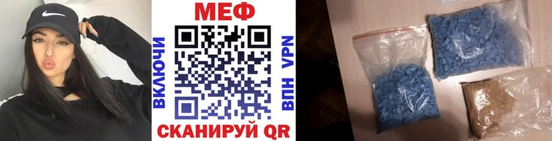 Где можно купить наркотики Сурск Марихуана  Меф мяу мяу  A PVP  Гашиш 