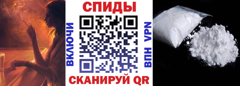 АМФЕТАМИН 97%  Сурск 
