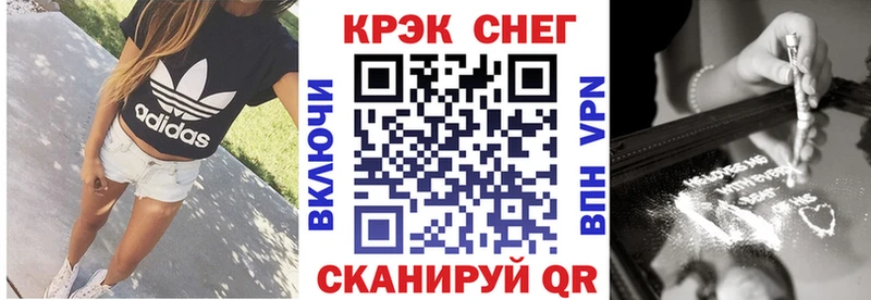 Кокаин Колумбийский  Сурск 