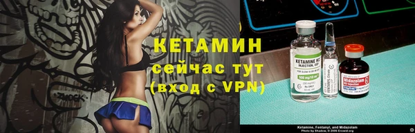spice Абаза