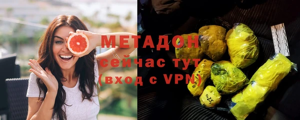 spice Абаза