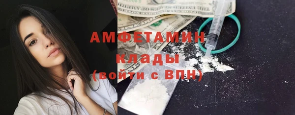 PSILOCYBIN Абдулино