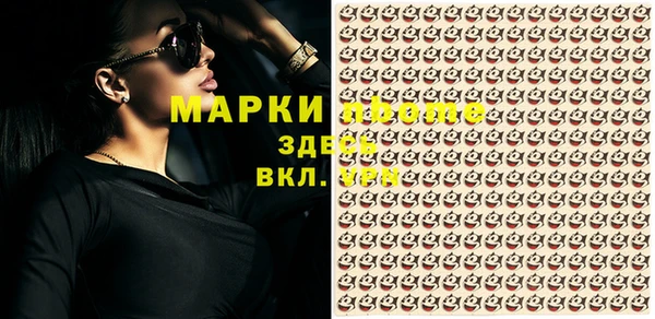 не бодяженный Алексин