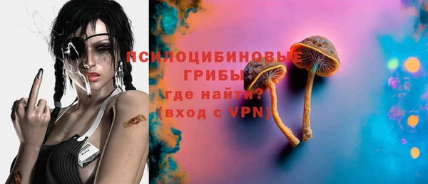 каннабис Алзамай