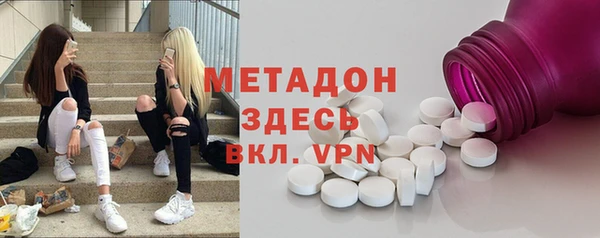 ПСИЛОЦИБИНОВЫЕ ГРИБЫ Абинск