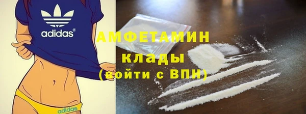 PSILOCYBIN Абдулино