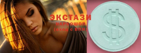 2c-b Алексеевка