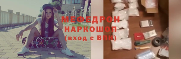 spice Абаза