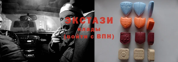 PSILOCYBIN Абдулино