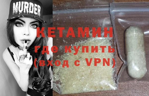 не бодяженный Алексин