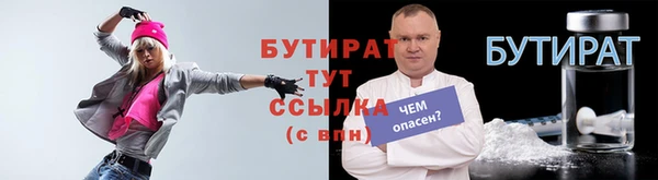PSILOCYBIN Абдулино