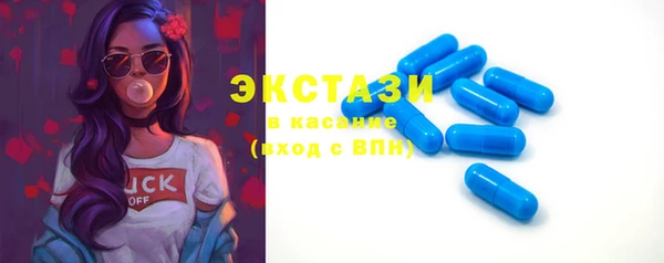 PSILOCYBIN Абдулино