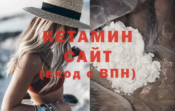 spice Абаза