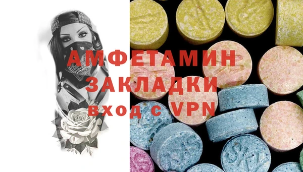 PSILOCYBIN Абдулино