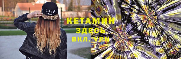 ПСИЛОЦИБИНОВЫЕ ГРИБЫ Абинск