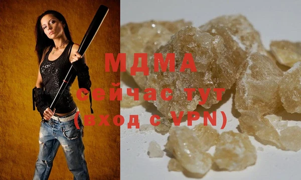 каннабис Алзамай