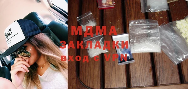 2c-b Алексеевка