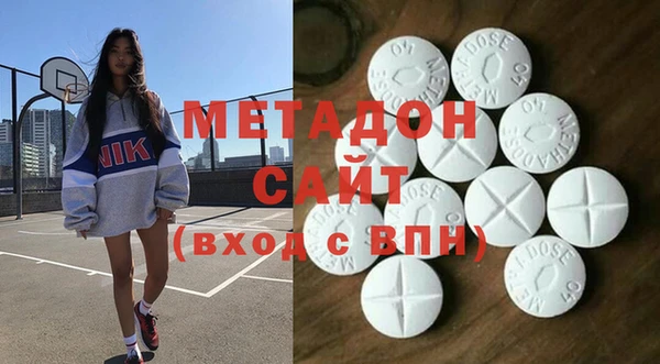 ПСИЛОЦИБИНОВЫЕ ГРИБЫ Абинск