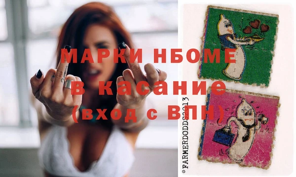 PSILOCYBIN Абдулино