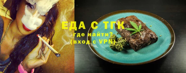 PSILOCYBIN Абдулино