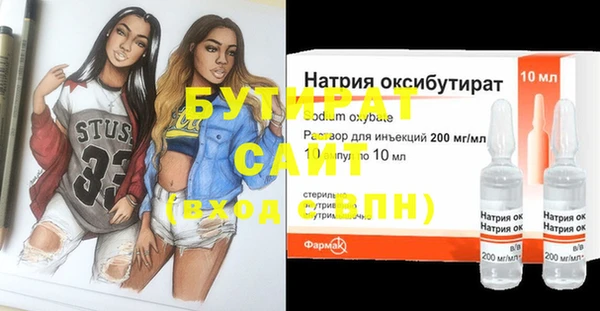 2c-b Алексеевка