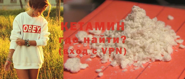 PSILOCYBIN Абдулино