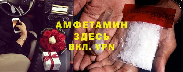 PSILOCYBIN Абдулино