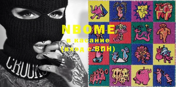 каннабис Алзамай