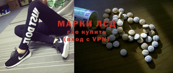 ПСИЛОЦИБИНОВЫЕ ГРИБЫ Абинск