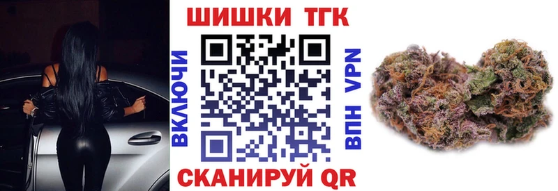 сколько стоит  Сурск  МАРИХУАНА MAZAR 